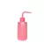 Spülflasche mit Tülle 250 ml – Pink
