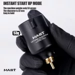 Mast T1 Netzgerät (schwarz) – kabellos